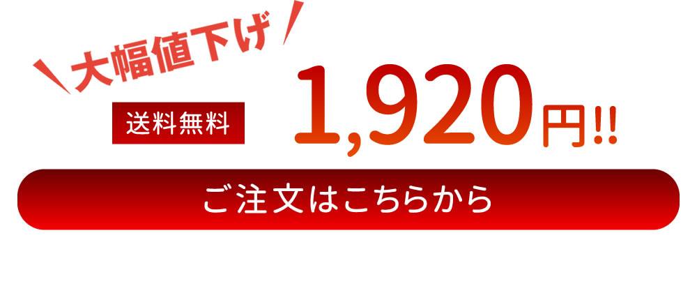 ピーカンからから40g10袋