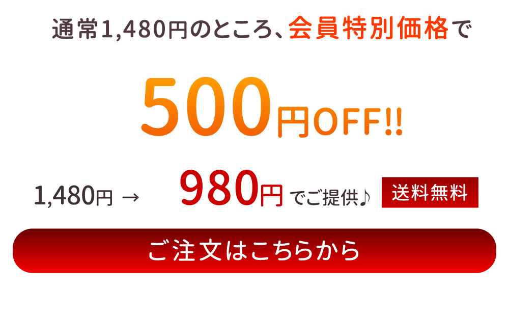 塩味殻付きピスタチオ250g