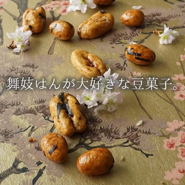 舞妓はんのおやつ